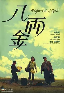 伊人久久婷婷