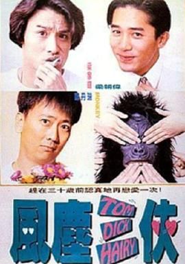 国产在线欧美日韩一区二区