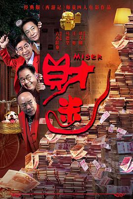 大香焦伊人
