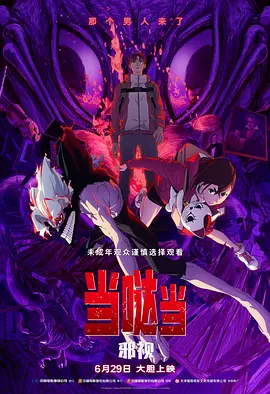 91精品国产自产在线