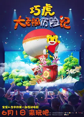 成人福利在线播放