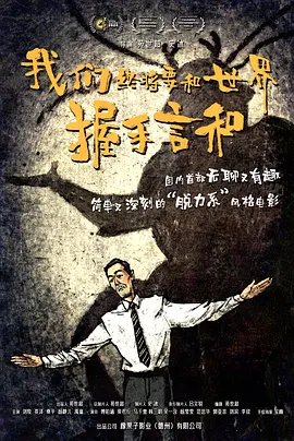 欧美成人吃奶高清视频