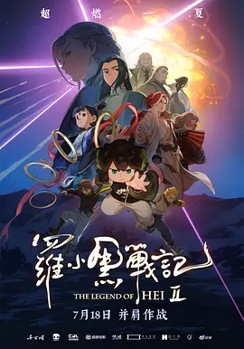 日韩中文字幕精品