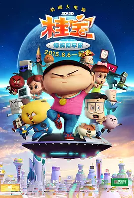 青青国产在线