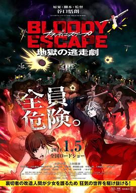 日日夜夜综合