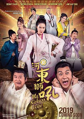 大伊香蕉在线精品不卡视频