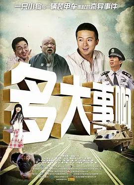 亚洲人成亚洲精品