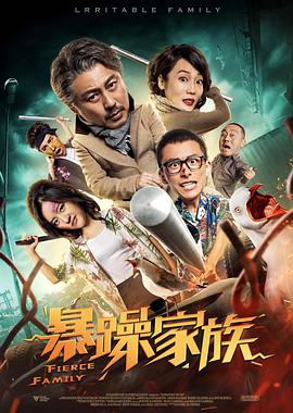 久久免费播放视频