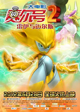 国产原创一区二区
