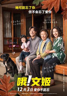 十八岁禁网站