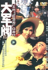国产夜色视频