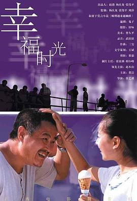 亚洲综合综合在线