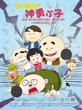 少妇av中文字幕