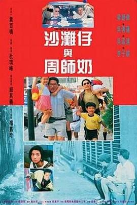 操范冰冰作者不详