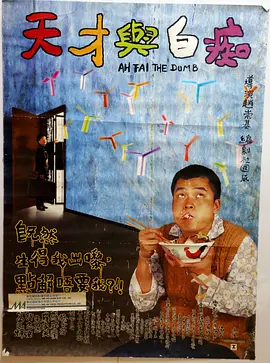 中文字幕第九页