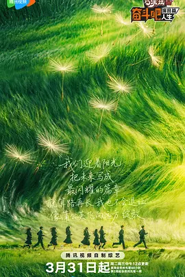 视频二区日韩
