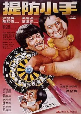 国内精品国语自产拍在线观看55