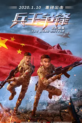 我的批又大又好曰