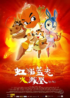 刺激网站