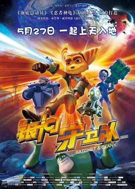 影音先锋资源bibizy站