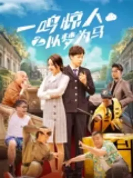 91久久偷偷做嫩草影院免费看