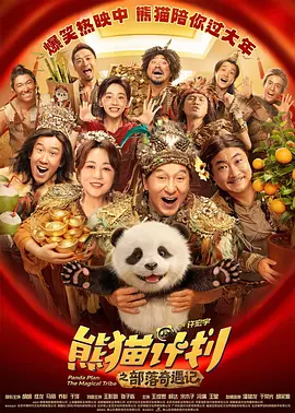 国产精品亚洲国产