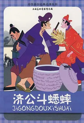 国产乱弄免费视频