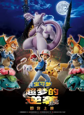 激情综合色综合啪啪开心