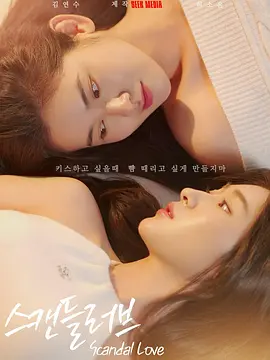 午夜看片影院在线观看