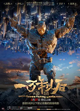 久草在线国产视频
