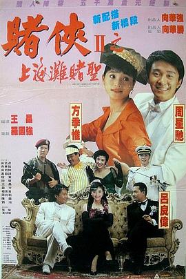 欧美在线精品