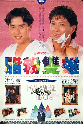 www.久久精品视频