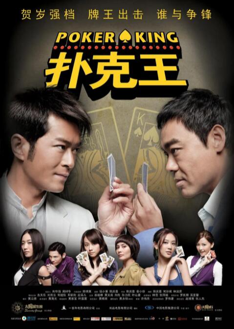 中文字幕一级毛片