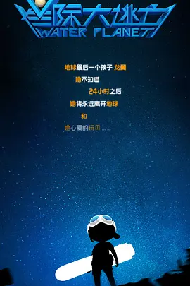 v欧美