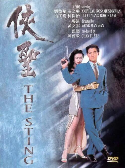 亚洲色图五月
