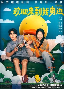 久久99精品久久久久久