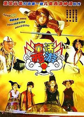 亚洲欧美日韩综合