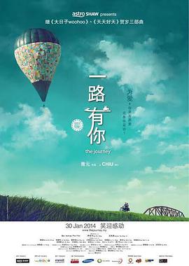 久月婷婷