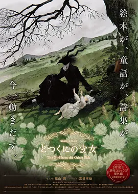 亚洲六月婷婷