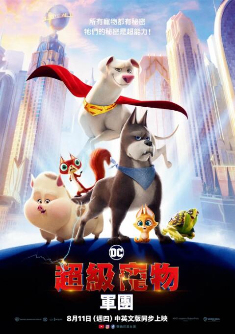 表姐妹禁忌之恋情