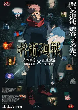 森日向子的作品有哪些