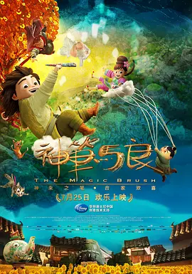 91美女视频在线