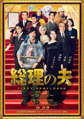 国产精品久久ai