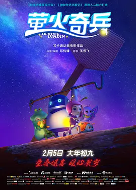 国产一级免费