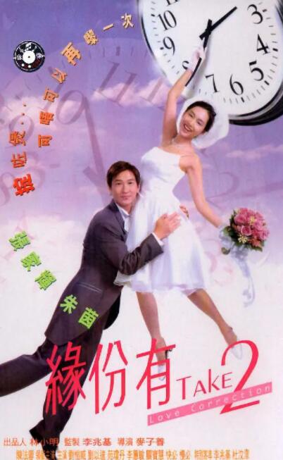 一女被两男吃奶玩乳尖小说