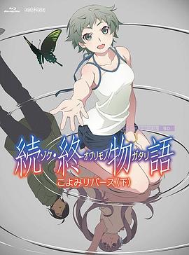 亚洲视频在线观看一区