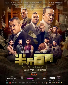 小雪性欢日记第9部分阿文