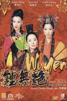 手机看片精品高清国产日韩