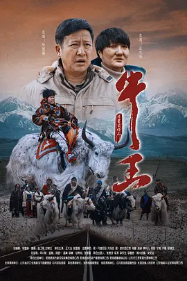 姐姐进错门