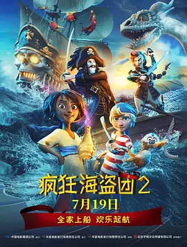 便利店兼职和秘密不伦